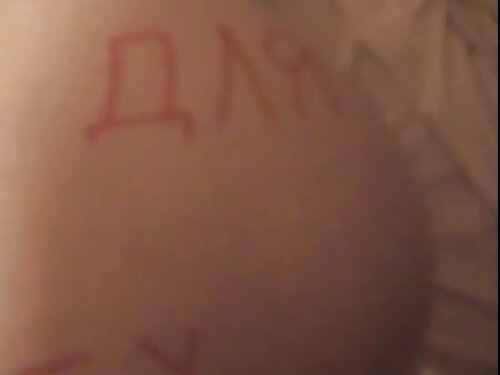 મોહક પેન્થર એક જુસ્સ ...